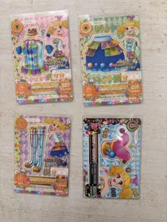 アイカツカード4枚セット バラエティータイルコーデ マジカルトイ