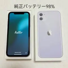 iPhone11 64GB SIMフリー バッテリー98%