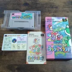 動作確認済　スーパーファミコン　スーパーマリオ　ヨッシーランド