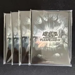 遊戯王の日スリーブ黒
