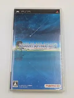 テイルズ オブ ザ ワールド レディアント マイソロジー 2
