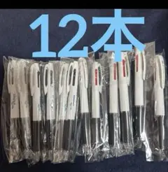 Item thumbnail for item e6924dc7-def7-44d6-9f5e-c9ef8093a5b0