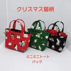 Item thumbnail for item 3d5d8968-5ddb-4109-8ba0-d551921b6301