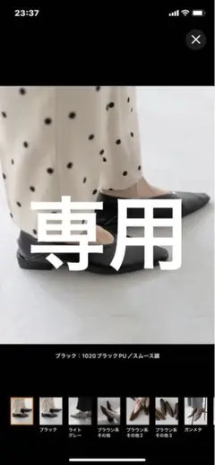 Item thumbnail for item fe68a9ab-ad03-4f2f-b864-5b2290297549