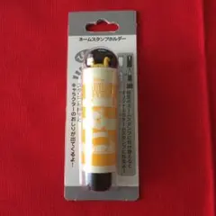 ネームスタンプボルダー　プーさん