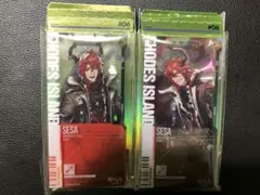アークナイツ 明日方舟 アクリルキーホルダー シェーシャ 通行認証 セット