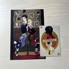 値下げ！2枚☆シャドーハウス☆13巻☆特典イラストカード