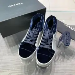 Item thumbnail for item ba6b484d-bf26-4176-9c70-eeeeaa97dafc