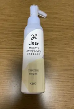 Item thumbnail for item cbb58dfc-e867-4105-b33f-dbe70ff67ff1