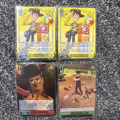 ウッディ トレーディングカード 4枚セット