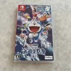 ドラえもん のび太の宇宙小戦争2021 Switch ソフト スイッチ