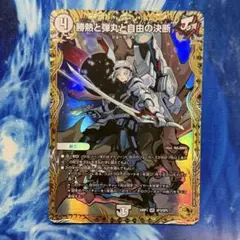 Item thumbnail for item 4bdb67b0-d0f0-4684-8afd-a5428c49a677