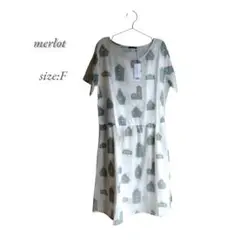 [新品] merlot メルロー ハウス柄 ワンピース　ゆったり 北欧 cafe