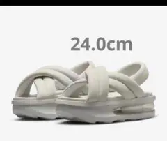 Item thumbnail for item 3912e728-8602-47bb-a9a3-f1d791b5ec82