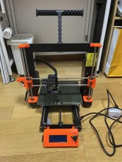 Item thumbnail for item c9096f57-4cfb-4d60-afa1-eaf1da870831