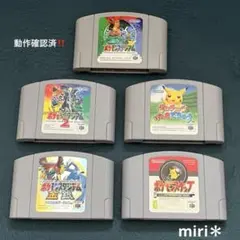 動作確認済‼️Nintendo64 ポケモン人気タイトル5本セット販売‼️