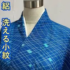 Item thumbnail for item da52aeac-a983-4998-bb99-3d7a31d401d8