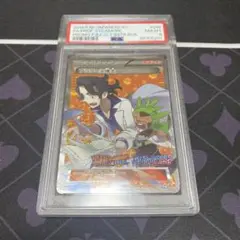 プラターヌ博士SR 2枚セット　ポケモンカード プラターヌ博士 sr - メルカリ