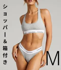 Calvin Klein ブラレット & ショーツ 上下セット M