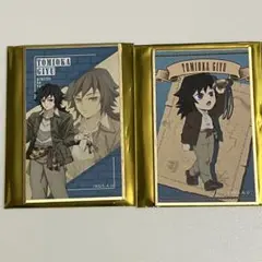 Item thumbnail for item 257e5375-660b-4fc6-87d2-0228ab993224