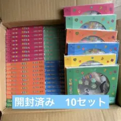 boynextdoor BOYLIFE 6形態セットx10