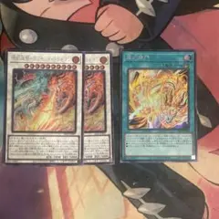 遊戯王 燦幻開門 シークレット ドランセンドドラギオン シークレット2 ロゴ無し