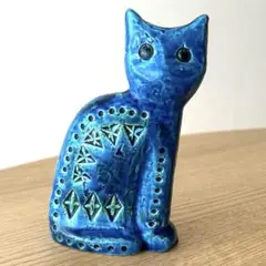 ヴィンテージ ビトッシ リミニブルー イノシシ Amazon.co.jp: 【BITOSSI（ビトッシ社） リミニブルー】 タゲリ