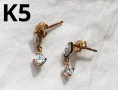 ピアス K5 210 ゴールド オパールカラー オーロラ K10