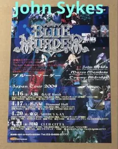 John Sykes 希少 BLUE MURDER 2004来日公演フライヤー