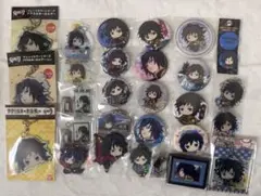 Item thumbnail for item 2331c3c3-389e-4751-9fdf-48cf168e5752