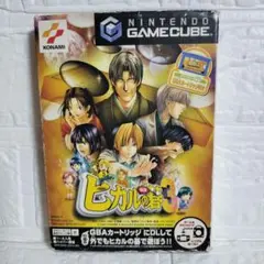 未使用品　非売品　ポスター　ヒカルの碁　ゲームキューブ　GC　コナミ　2003年 未使用品 非売品 ポスター ヒカルの碁 ゲームキューブ GC コナミ