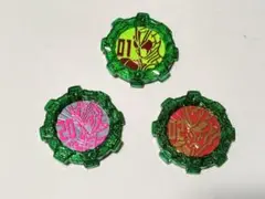 Item thumbnail for item b1b8b1c9-4ccf-43f8-8bf9-3f53ff9c7fa0