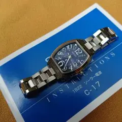 セイコー ルキア SSVW093 電波ソーラー