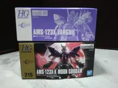 Item thumbnail for item 035b0417-3690-48e8-a447-a5ea410b69db