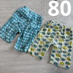 アカチャンホンポ　男の子　ハーフパンツ　80 2枚セット　まとめ売り