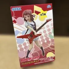 SEGA BanG Dream! 戸山香澄 フィギュア　新品未開封
