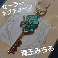 Item thumbnail for item 54dfc871-2b27-41df-9f08-a7ad2b933843