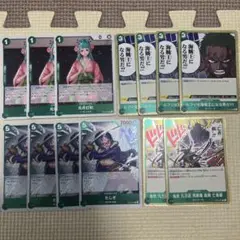 ワンピースカードゲーム 師弟の絆 亡者戯等　緑デッキ　R 4種