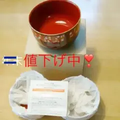 お椀　合成漆器 未使用 3個セット　値下げ致しました‼︎