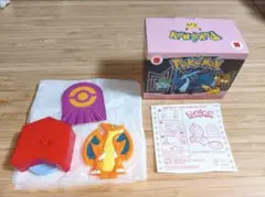 マクドナルド　ハッピーセット　ポケモン　ひみつのおもちゃ　メガリザードンY