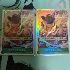 ワンピースカード　キャベンディッシュ　ＳＲ