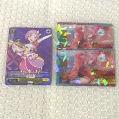 プロセカ ヴァイスシュヴァルツ 鳳えむ レア ウエハース