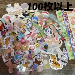シール100枚以上まとめ売り　※おまけ付き