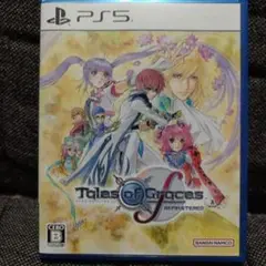 [PS5]テイルズオブグレイセスf remastered