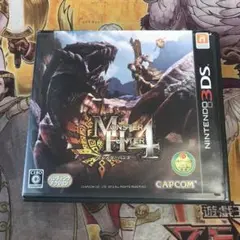 モンスターハンター4 3DS ソフト