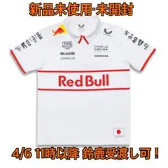 2025年最新】REDBULL カラー：ホワイト系 ポロシャツの人気
