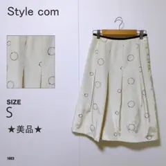Style com サークル刺繍 フレアスカート Sサイズ アイボリー系 上品