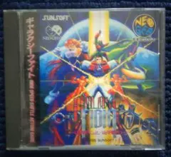 【中古】ギャラクシーファイト　neogeo CD