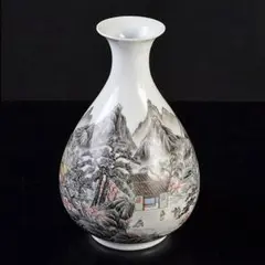 Item thumbnail for item fecf77d6-3335-4f99-b27d-240b1f665b76