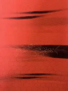 Item thumbnail for item c173da80-e48a-4c96-88b5-6a5bcd2dc3f6